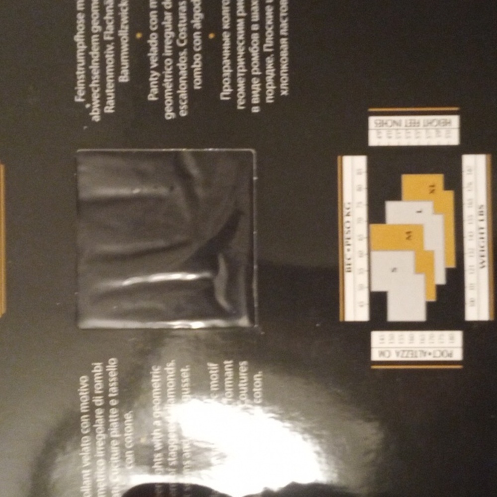 **Brown tights made in Italy - Picture 2 of 2